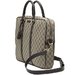 Gucci Supreme Canvas Briefcase for men auriu